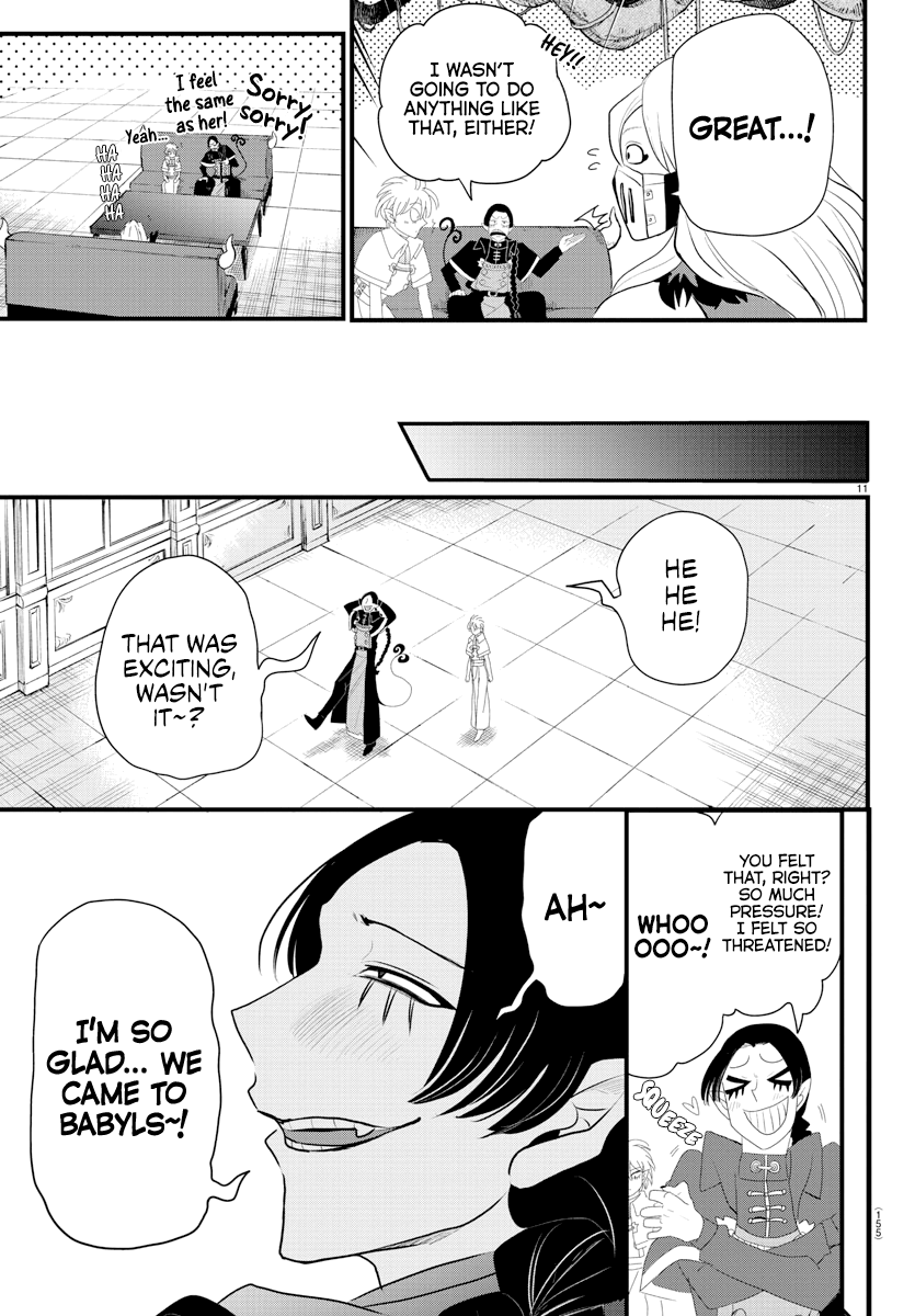 Welcome to Demon School! Iruma-kun, Chapter 222 image 11